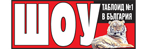Таблоид SHOW