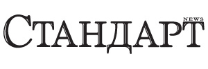 Вестник Стандарт
